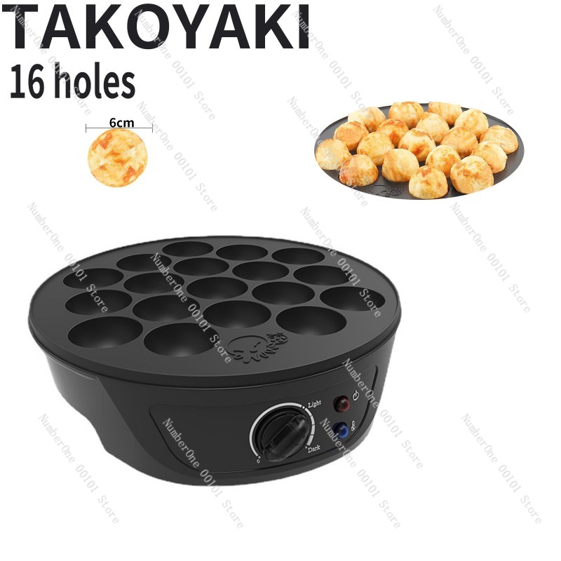 Takoyaki Grill Plate - Sıcak Satışta Ahtapot Topu Yapıcı Elektrikli
